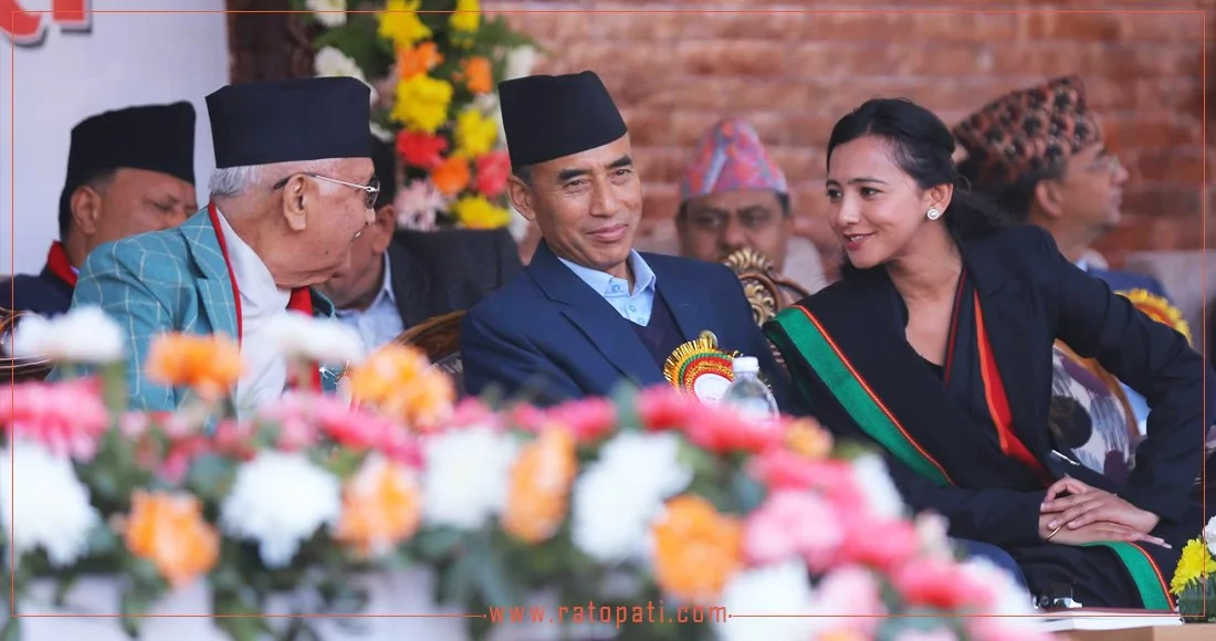 Lalitpur Metropolitan City celebrates its 106th establishment day (photos)