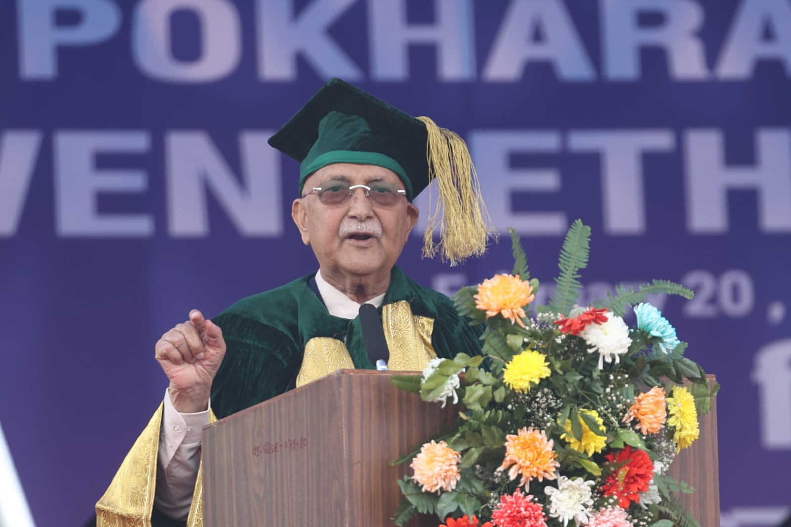 PM Oli urges university students to use their knowledge sincerely in nation's interest