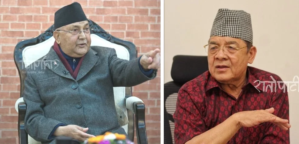 PM Oli receives call from Bamdev: 'Resign as PM and party Chairman!'