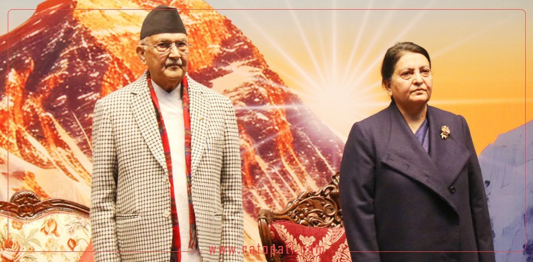 Former President Bhandari praises PM Oli as skilled strategist