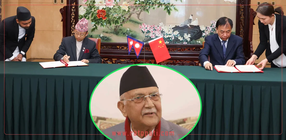 PM Oli expresses desire to implement BRI Framework during his tenure