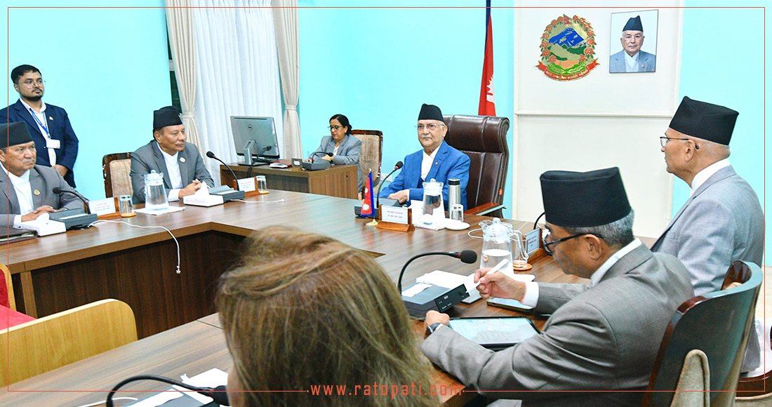 KP Oli's Cabinet fails to publicize asset information