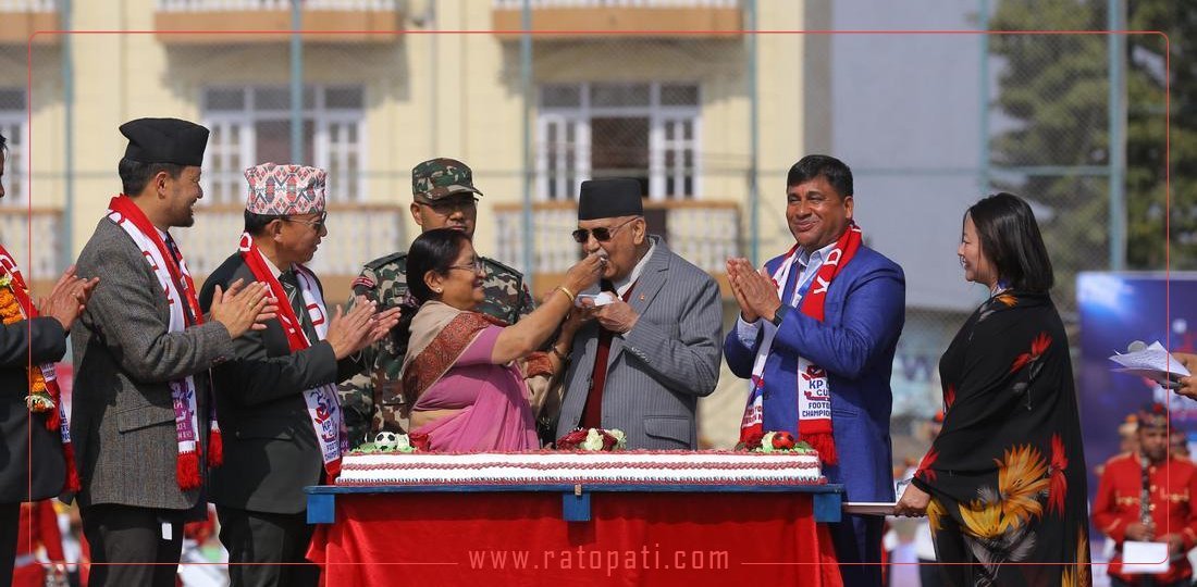 PM Oli inaugurates 'KP Oli Cup' on his birthday (photos)