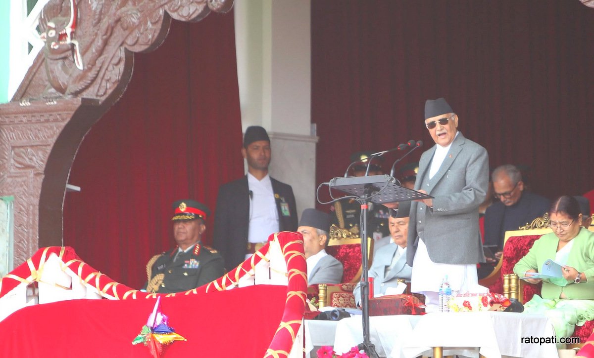 Empowering youth key to national prosperity: PM Oli