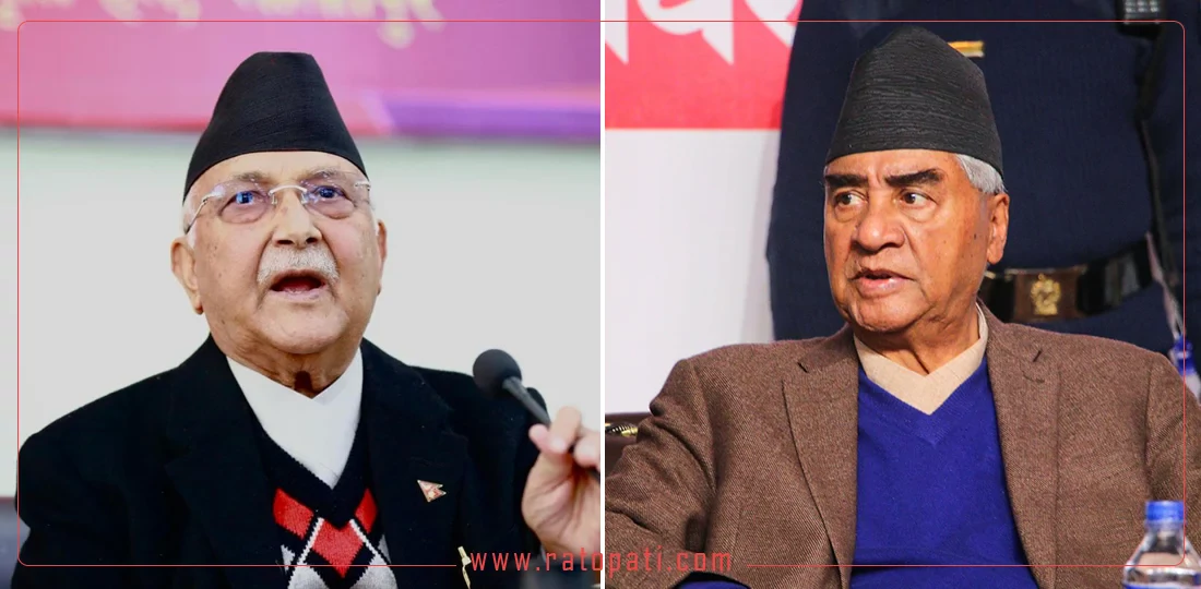 PM Oli's China visit preparation: Congress, UML leaders discuss BRI