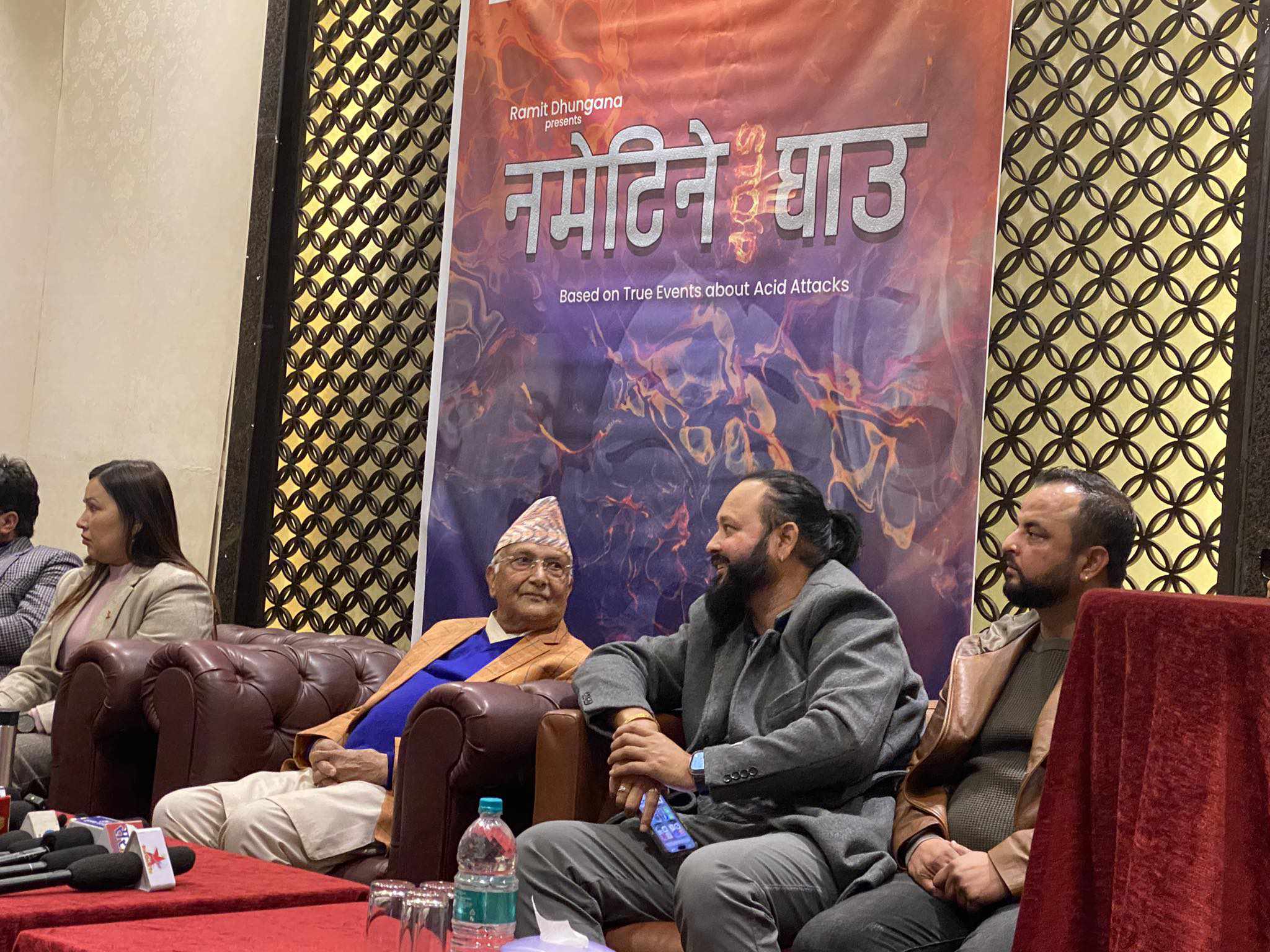 KP Oli ventures into cinematic realm with 'Na Metinay Ghaau'