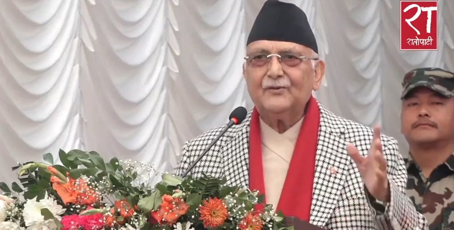 PM Oli launches 'HPV Vaccination Campaign'