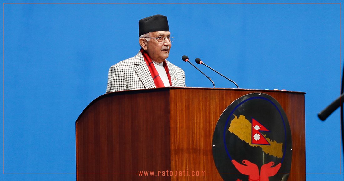 HoR session: PM Oli defends ordinances