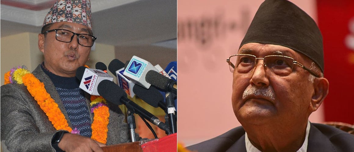 CPN-UML and RPP to form alliance for joint contest in NA election in Koshi Province