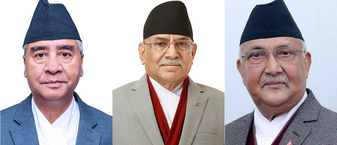 PM Dahal, Oli, Deuba hold meeting at Singha Durbar