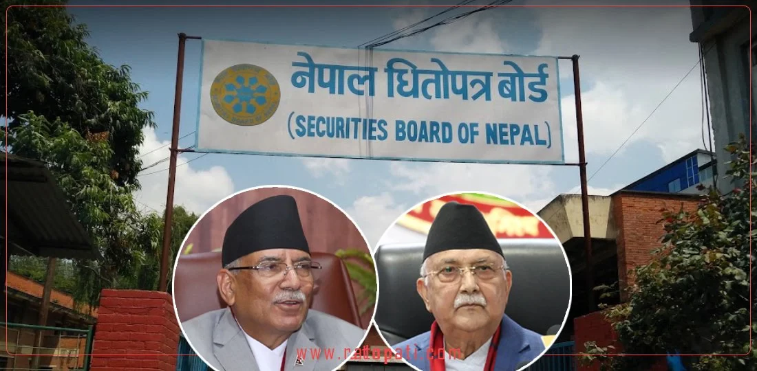 Next phase in SEBON chair selection, unresolved by Oli and Prachanda