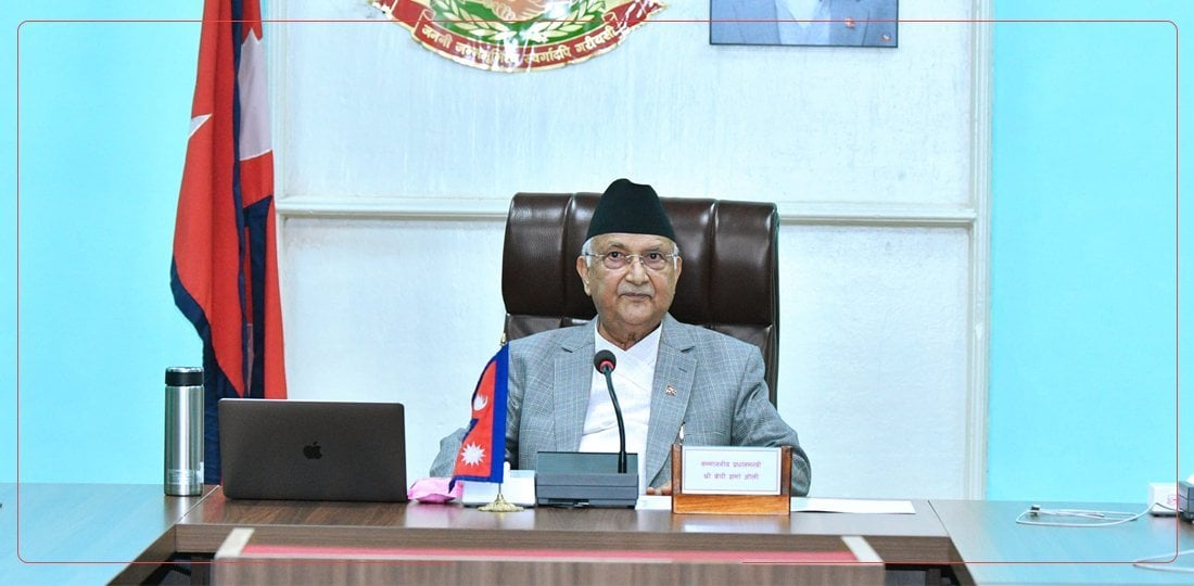 Twist in the tale: PM Oli signs TU budget