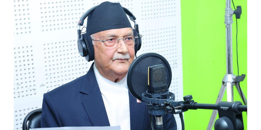 PM Oli records his voice in social movie 'Nametine Ghau'