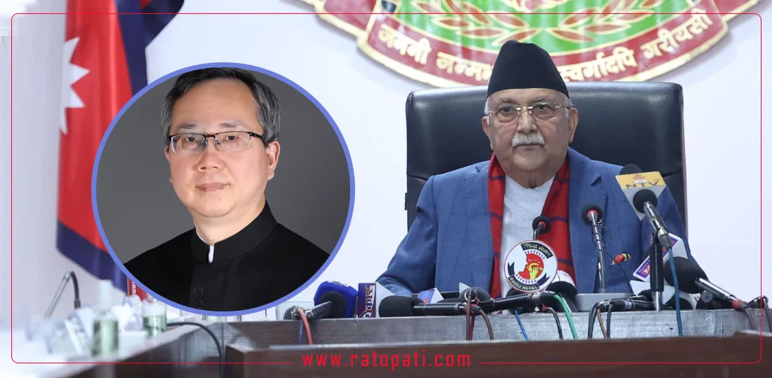 Chinese ambassador Song expresses concern over PM Oli's remarks on BRI