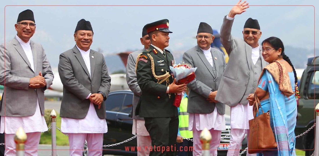 PM Oli leads Nepali delegation to the U.S. for UN Assembly (photos)