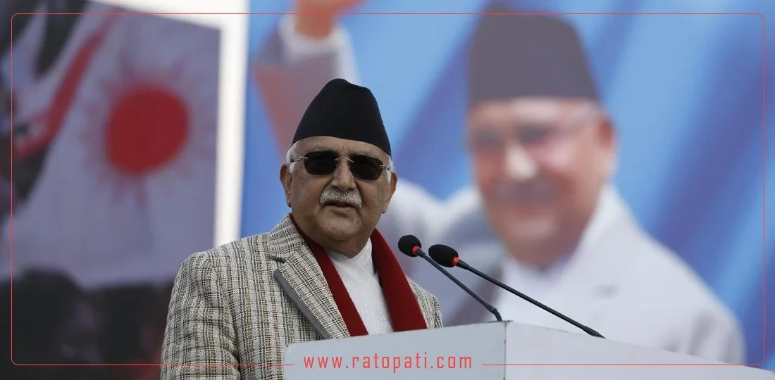 Hinting at BRI, PM Oli says Nepal not in a position to take loans