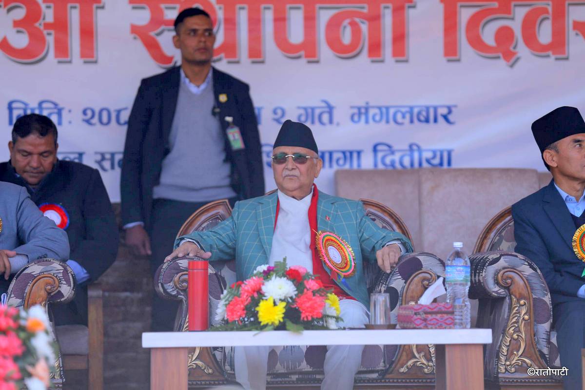 All three tiers of government should be people-centric: PM Oli