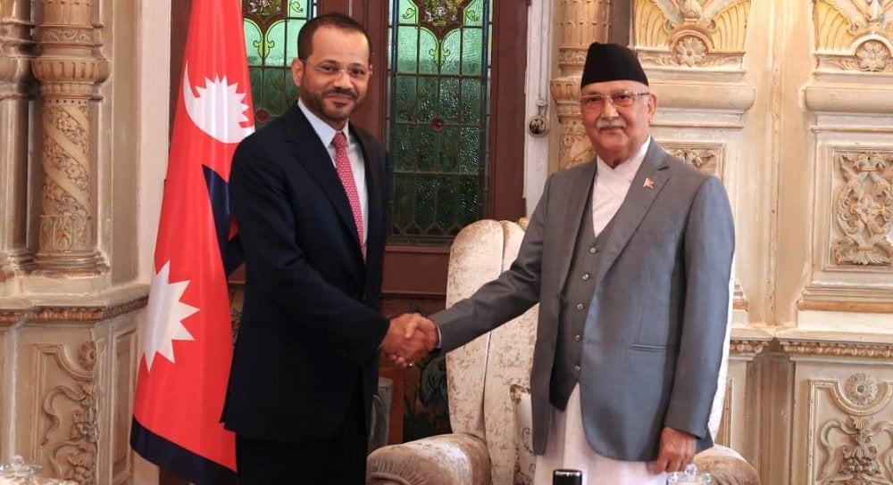 Visiting Omani Foreign Minister calls on PM Oli