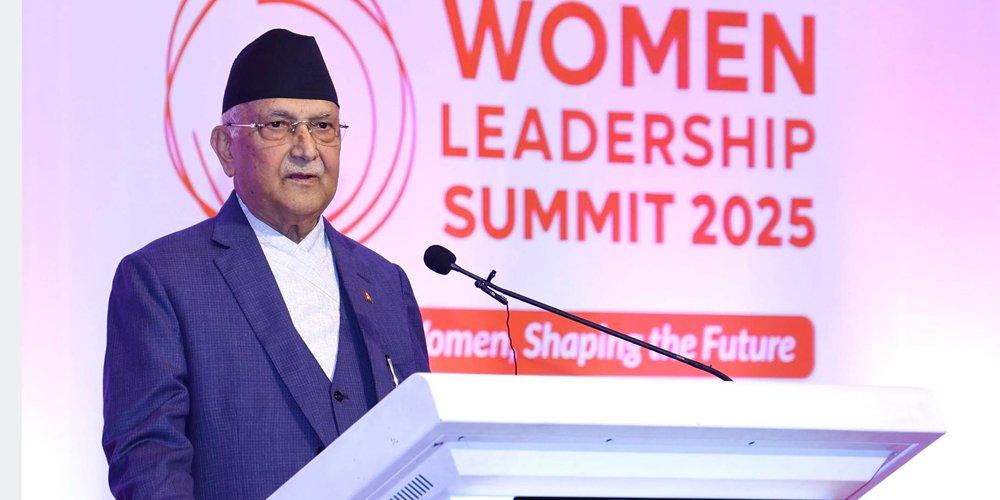 PM Oli calls for bringing positive change through equal participation