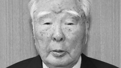 Suzuki Motor's former longtime leader Osamu Suzuki dies at 94