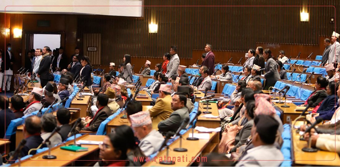 HoR winter session: RSP disruption at the start (photos)