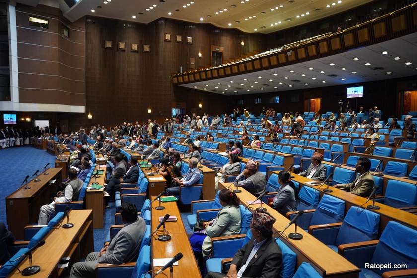 New Practice in Parliament: Tribute to Provincial Parliamentarian in HoR