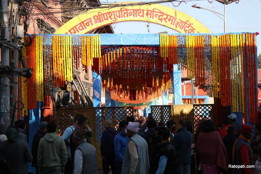 Check out the vibrant preparations at Pashupatinath Temple for Maha Shivaratri