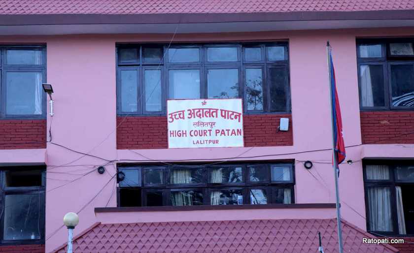 Patan High Court orders free higher education for disabled persons