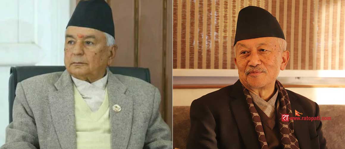 Nepal's third presidential election takes place today