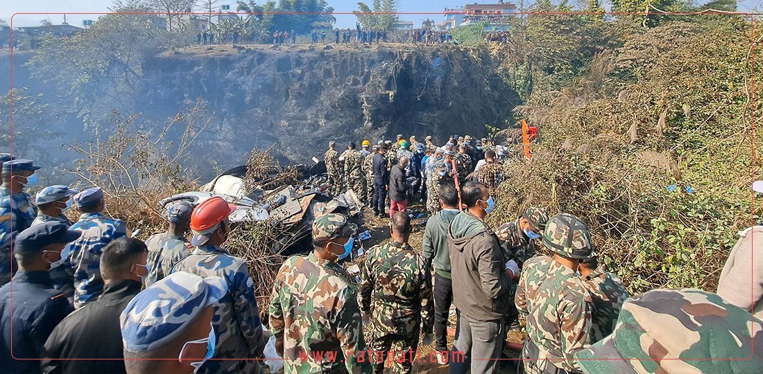 Public holiday today to mourn deaths of passengers on board in Yeti Airlines plane crash