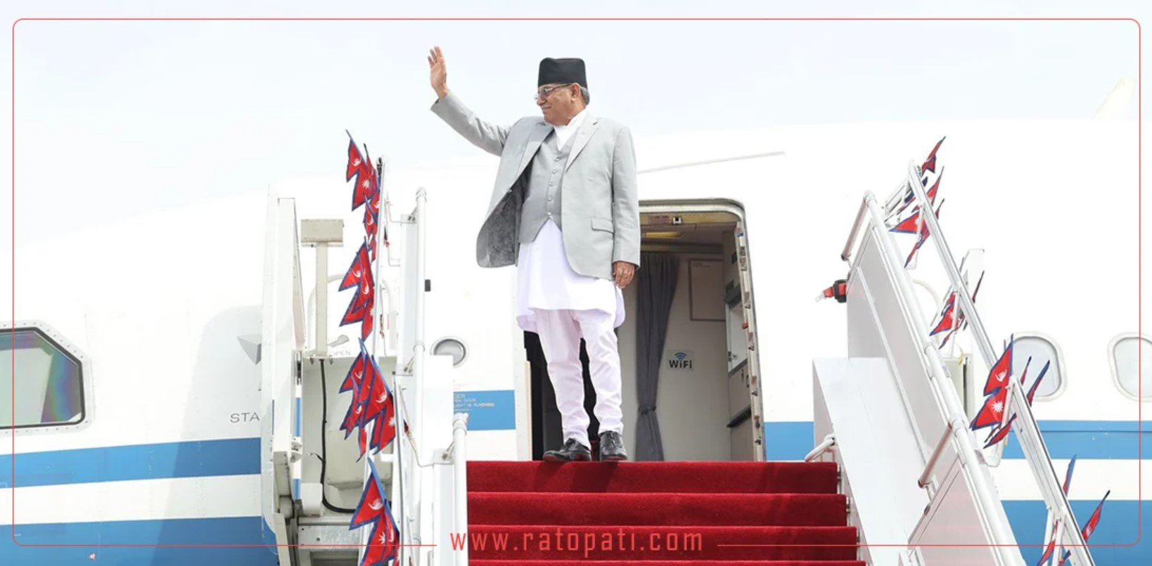 Prime Minister Prachanda returns from China visit