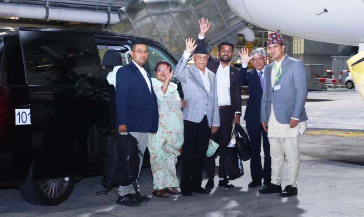 Prime Minister Oli to return home today