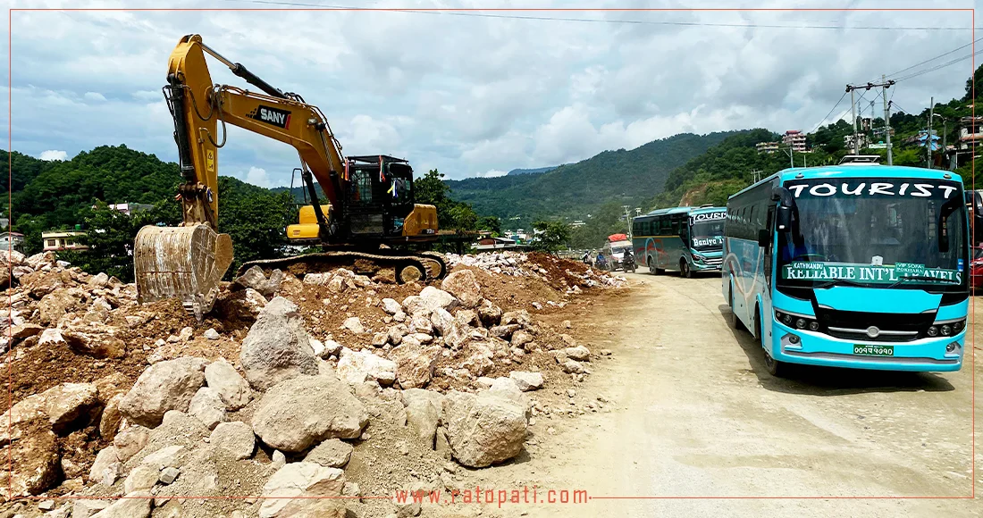 Prithvi Highway expansion: Western section lags behind with only 30% progress