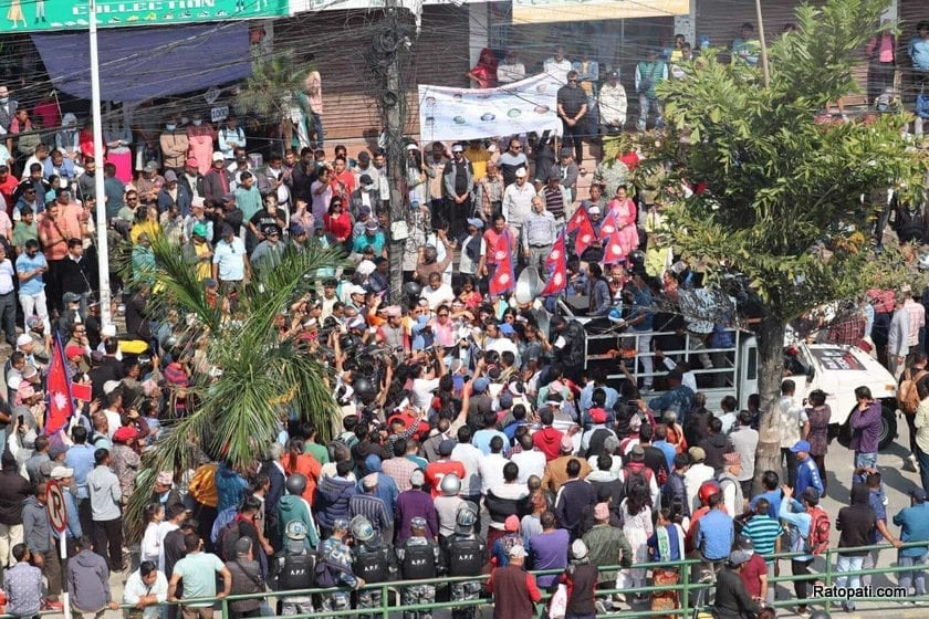 Separate protests in Pokhara as hearing on Rabi and Chhabi's remand extension continues