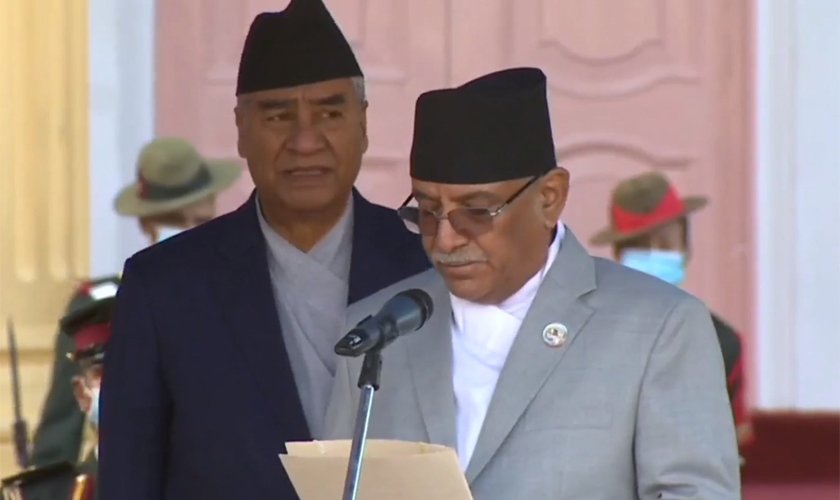 Newly appointed PM Dahal takes oath of office and secrecy