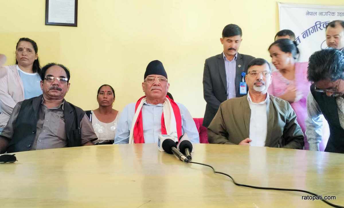 Prachanda denies split rumors, dismisses leadership change