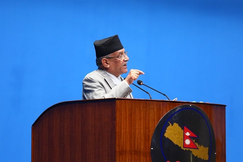 Prachanda calls for unity amid concerns over multi-party system