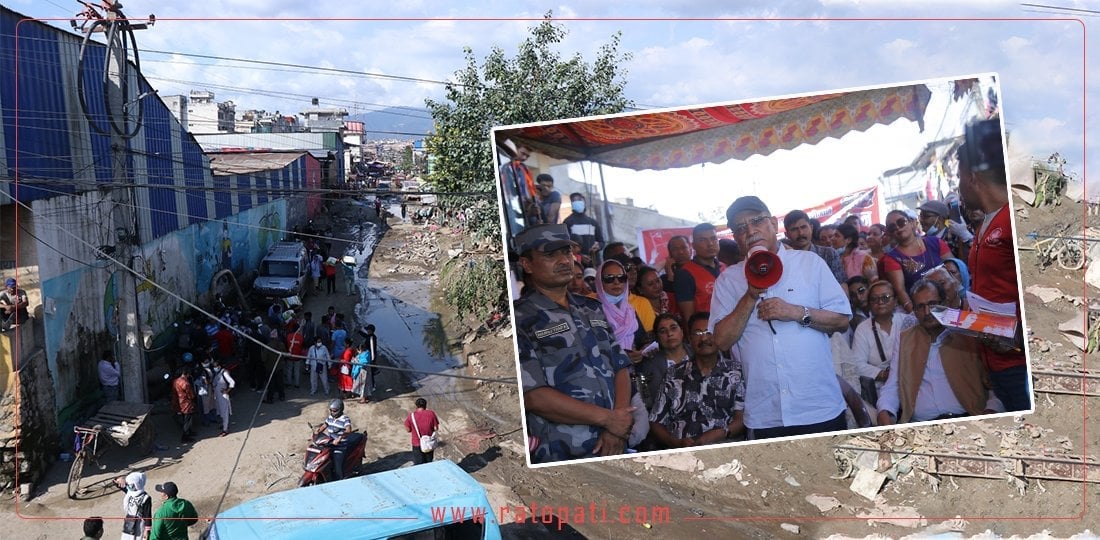 In pictures: Chairman Prachanda initiates relief and reconstruction efforts