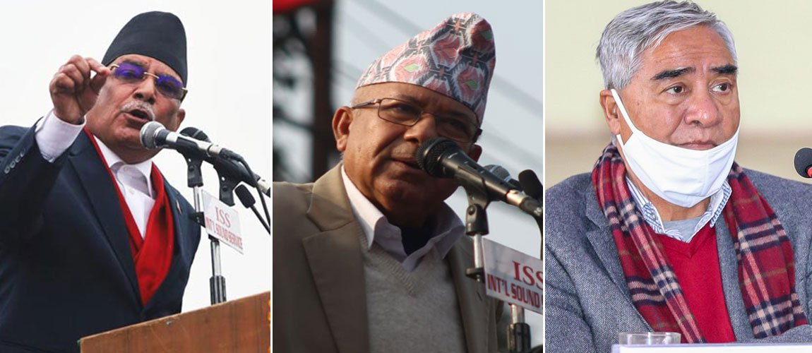 Three former Prime Ministers along with Prime Minister going to Chitwan