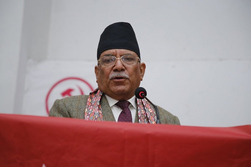 Prachanda challenges Congress, UML to form alliance for 2027 elections