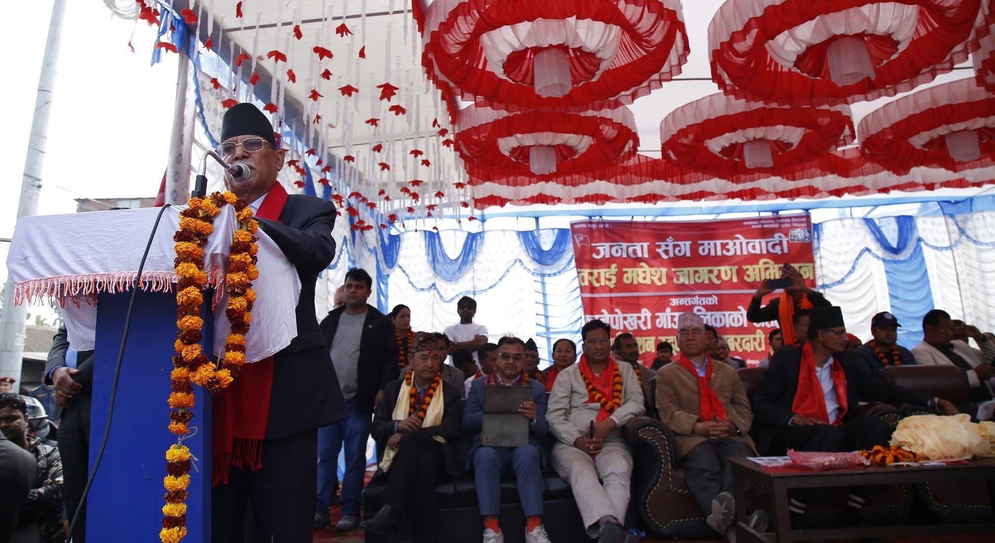 Rising public support signals party's popularity: Prachanda