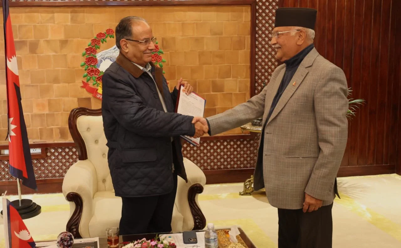 Agreement reached between Maoist Center, UML, JSP and RSP to form a new coalition govt
