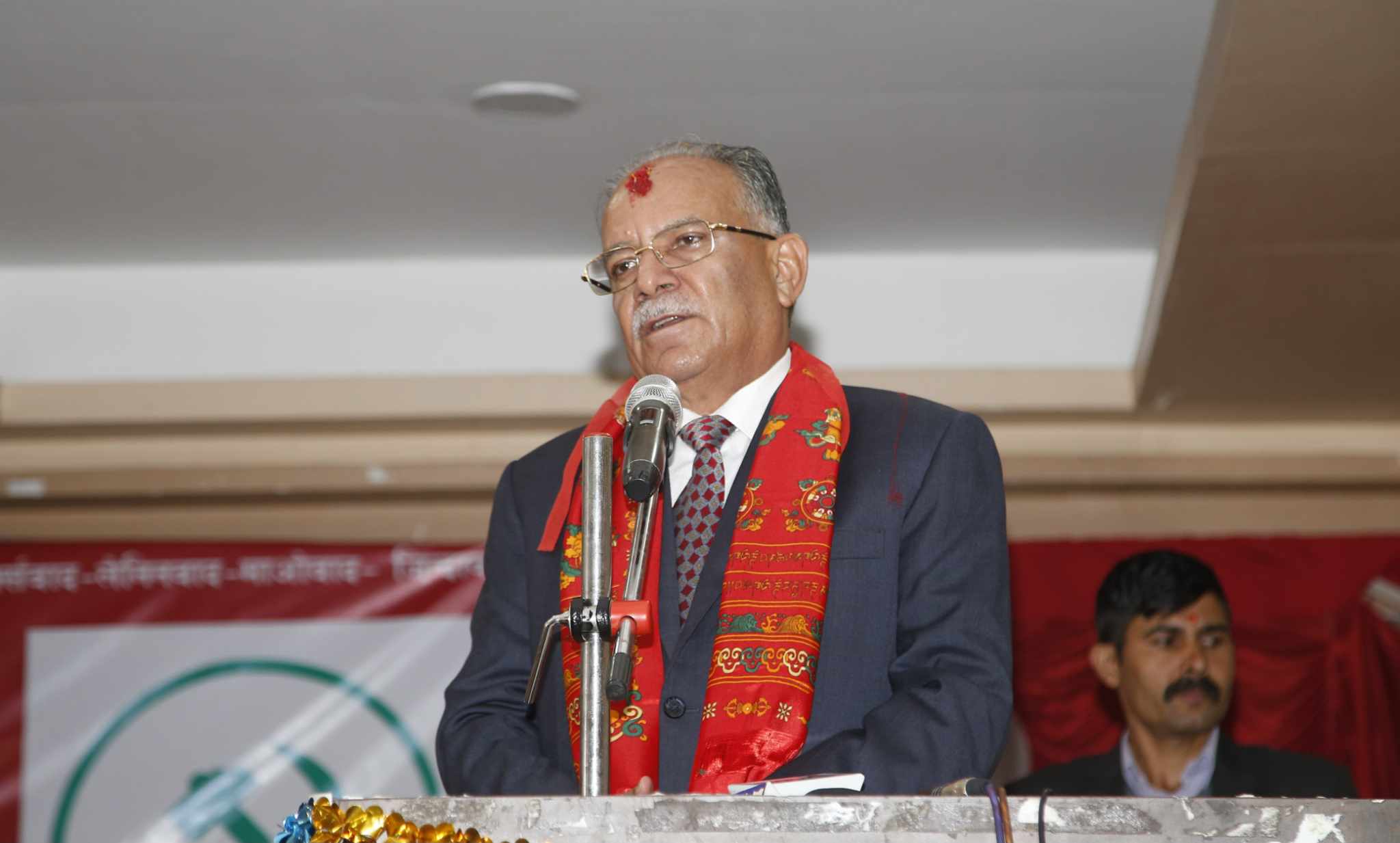 Prachanda urges Maoist rank and file to engage directly with people