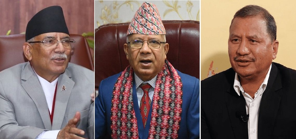 Merger talks heat up: Prachanda meets Nepal and Biplav