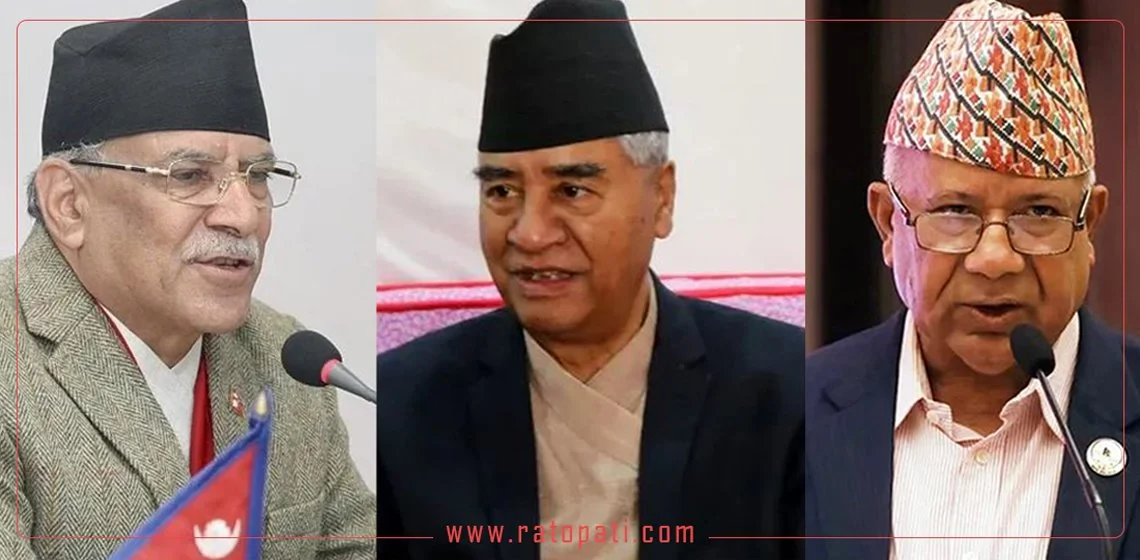 PM Dahal calls ruling coalition meeting to review National Assembly election