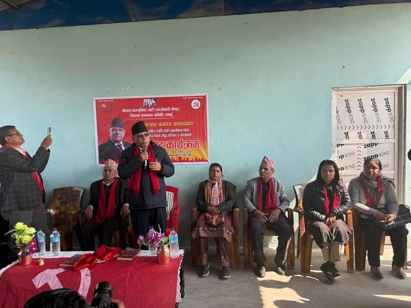 Prachanda meets martyr families in Tanahun