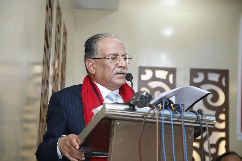 Prachanda emphasizes struggle against 'economic interests' in Nepal