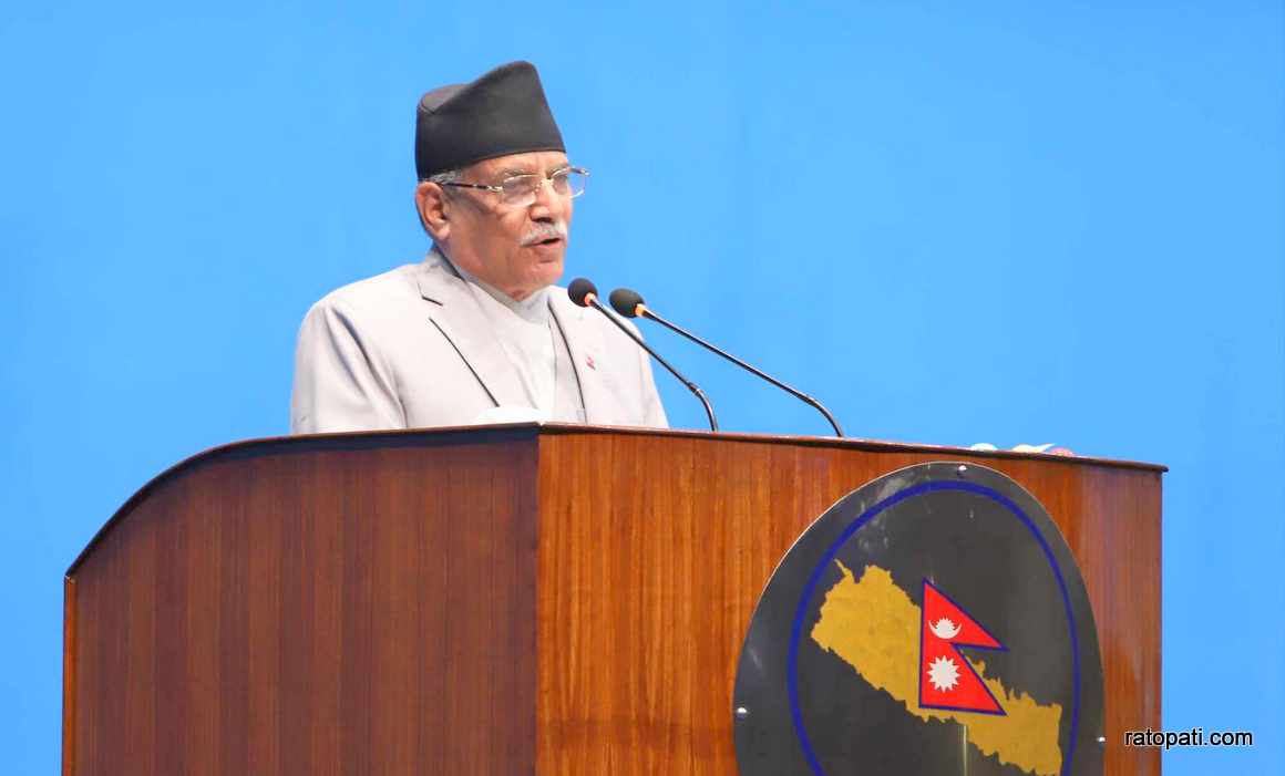Government working towards laying basis for socialism: PM Dahal