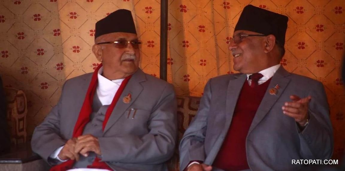 Prachanda and Oli hold meeting in Singha Durbar