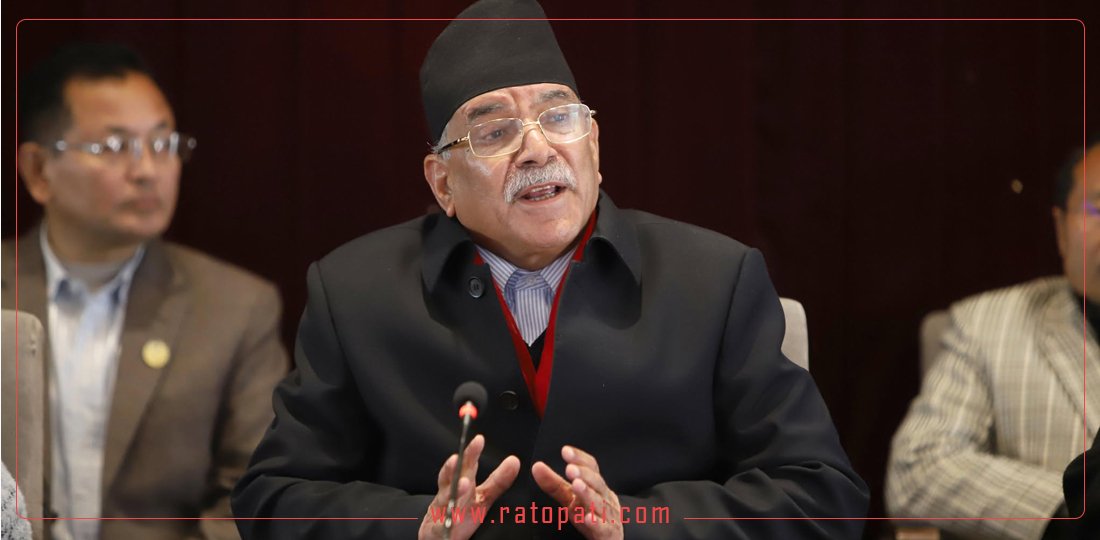 Prachanda urges PM Oli to resign, cites governance failures